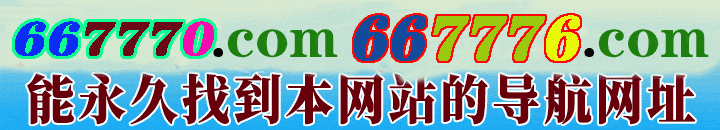 vsjx56fevsjx7247vsjx8d44vsjx6599vsjx6b63vsjx5728vsjx66f4vsjx65b0vsjx4e2d