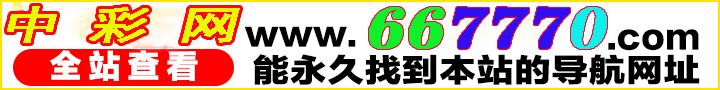 vsjx56fevsjx7247vsjx8d44vsjx6599vsjx6b63vsjx5728vsjx66f4vsjx65b0vsjx4e2d